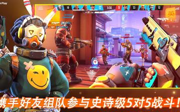 暗影之枪:战争游戏 暗影之枪:战争游戏