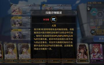深渊地平线 深渊地平线