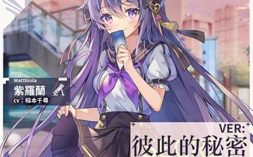 重装战姬 重装战姬