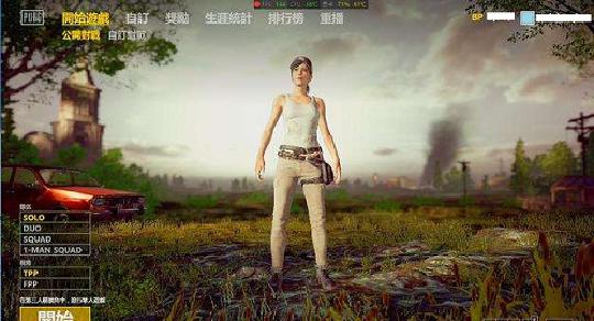 绝地求生改游戏名的方法是什么 游戏中开挂会怎么样 绝地求生 刺激战场 Pubg 美服国际服 攻略 Ourplay