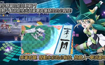 战姬绝唱 Symphogear XD UNLIMITED 战姬绝唱 Symphogear XD UNLIMITED