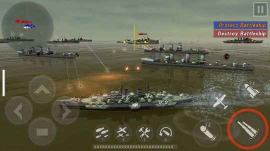 炮艇战：3D战舰.jpg