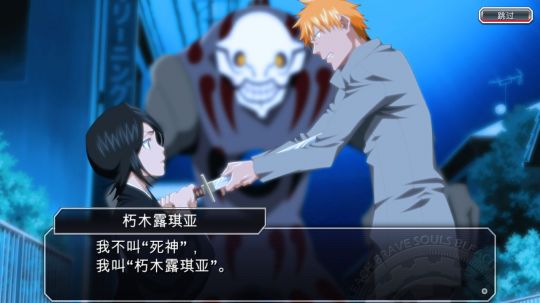 死神bleach Brave Souls怎么下载 死神攻略 Ourplay