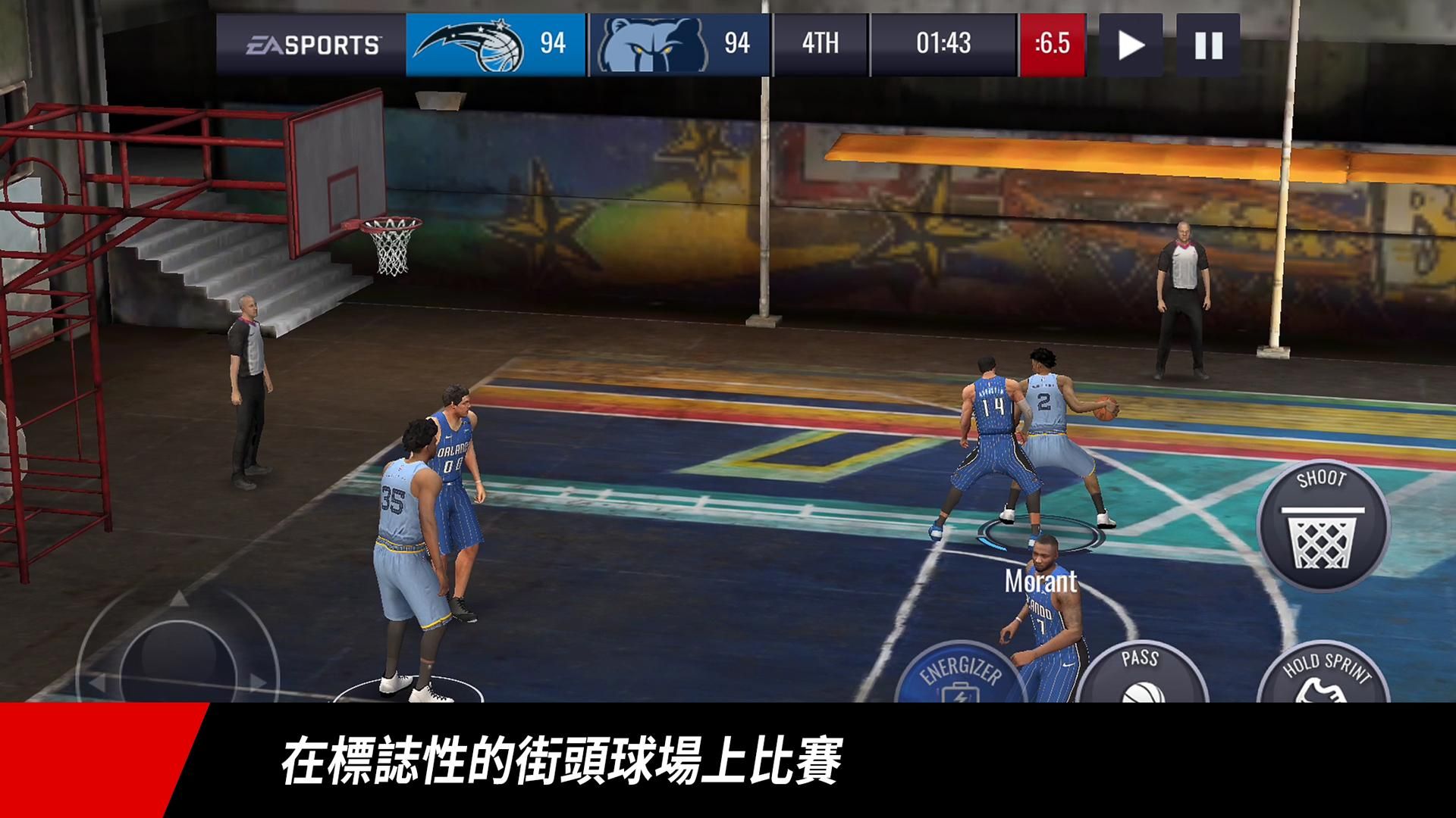 NBA LIVE Mobile（台服）_游戏简介_图3