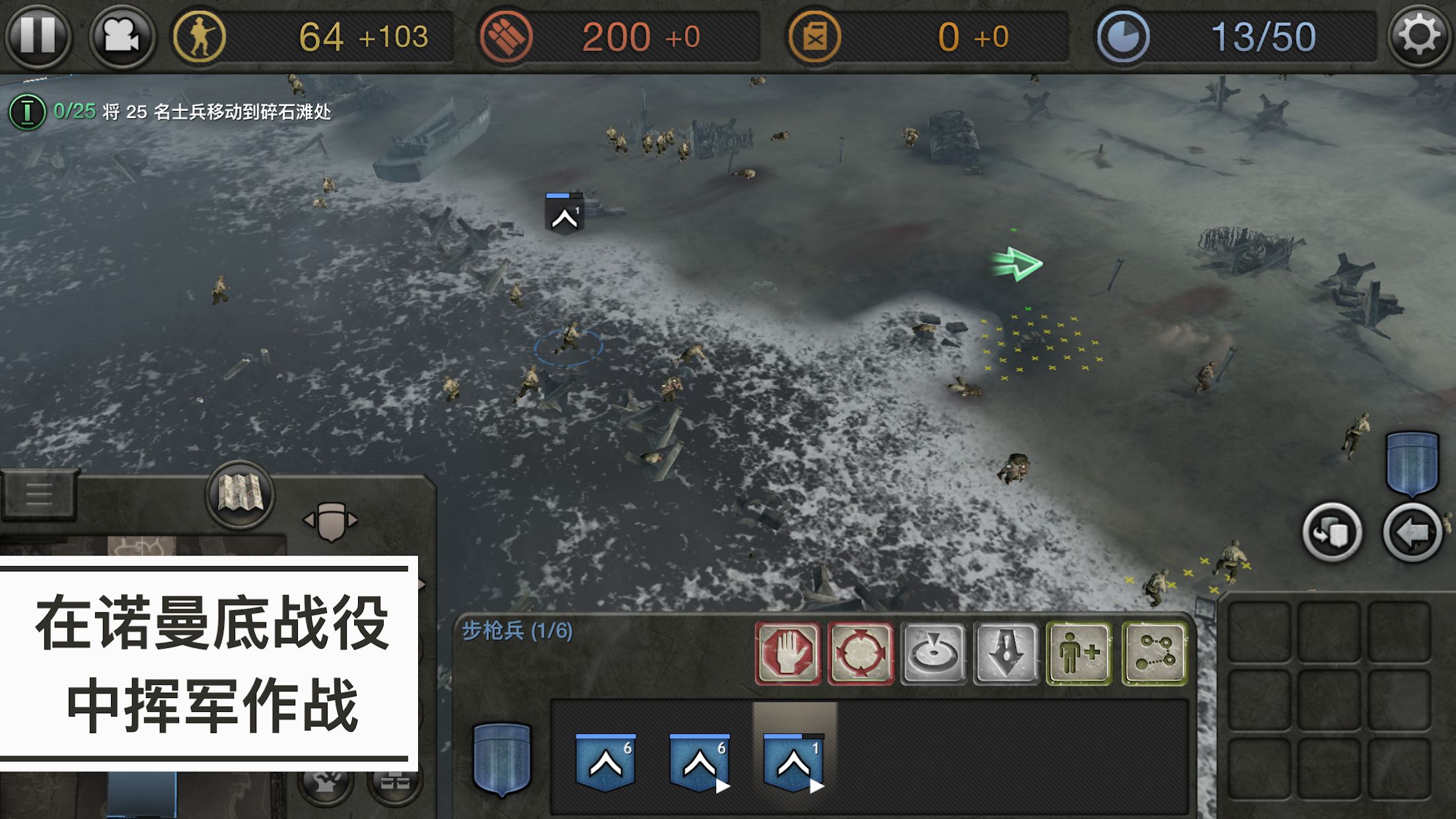 英雄连2怎么打不开