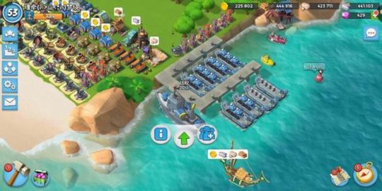 海岛奇兵（Boom Beach）1.jpg