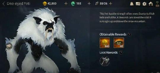 百魂战记提示更新