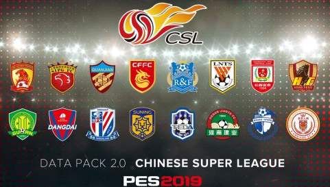 Pes Card Collection闪退如何解决 实况足球 Pes Card Collection 攻略 Ourplay