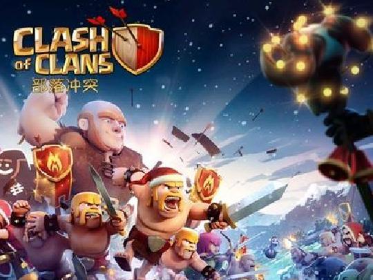 部落冲突饰品作用是什么 部落冲突饰品如何获得