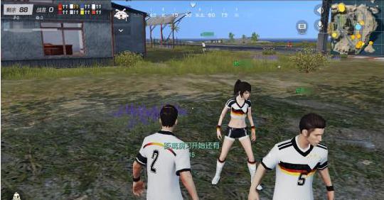 undefined