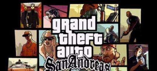 侠盗猎车手圣安地列斯无法解压