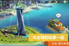 模拟城市4尖峰时刻无限金钱插件-模拟城市4尖峰时刻免安装绿色中文版