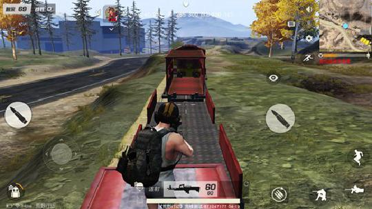 荒野行动春风屠苏