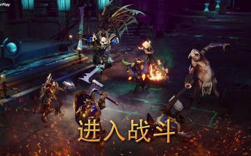 战锤时代: 领土战争 战锤时代: 领土战争