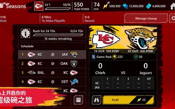 Madden NFL Overdrive Football Madden NFL Overdrive Football
