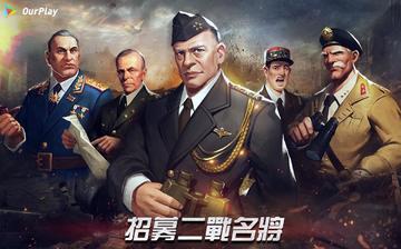 口袋战争(美服) 口袋战争(美服)