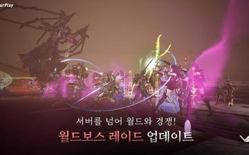 V4:跨界战 V4:跨界战
