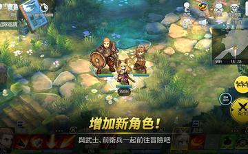 精灵之望(国际服) 精灵之望(国际服)