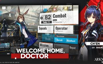 明日方舟(美服) 明日方舟(美服)