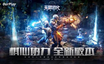 战争艺术 战争艺术