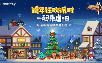 伊洛纳 (elona) 伊洛纳 (elona)
