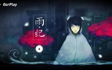 雨纪(内购版) 雨纪(内购版)