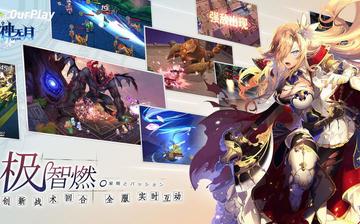 神无月 神无月