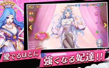 神话大战 Mixcross 神话大战 Mixcross