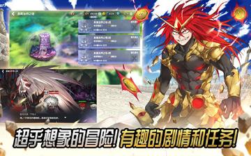 热练战士 热练战士