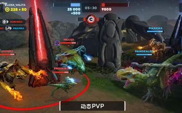 Dino Squad:拥有巨大恐龙的第三人称恐龙射击游戏 Dino Squad:拥有巨大恐龙的第三人称恐龙射击游戏