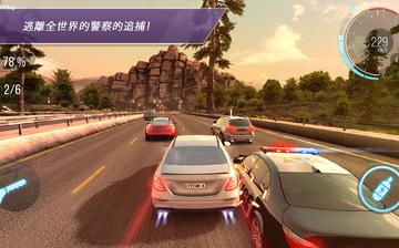 CarX 公路赛车 CarX 公路赛车
