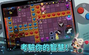 坎特伯雷公主与骑士唤醒冠军之剑的奇幻冒险(台服 守护者传说) 坎特伯雷公主与骑士唤醒冠军之剑的奇幻冒险(台服 守护者传说)