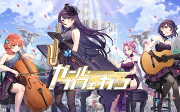 双生视界:少女咖啡枪(新日服) 双生视界:少女咖啡枪(新日服)