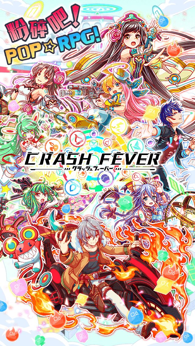 Crash Fever：色珠消除RPG游戏