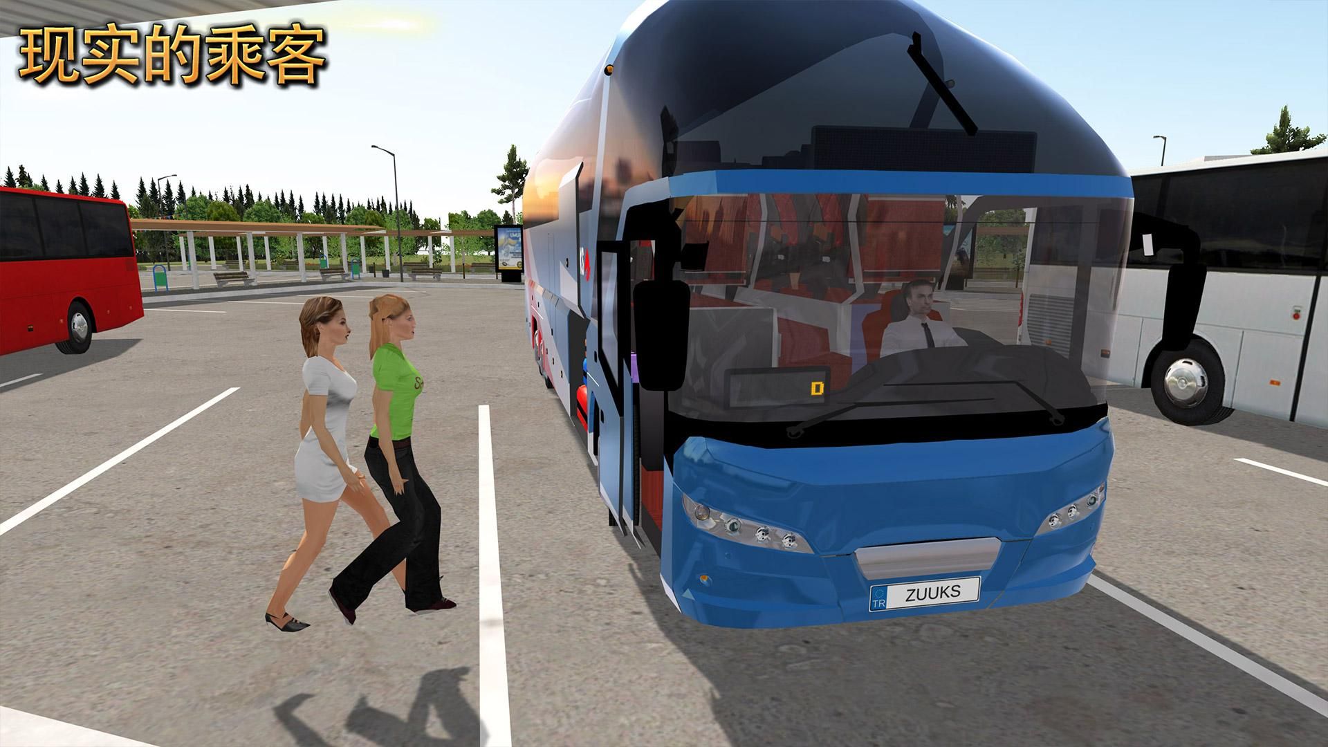 公交车模拟器 : Ultimate_截图_5