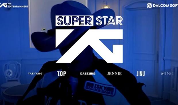 SuperStar YG（台服）