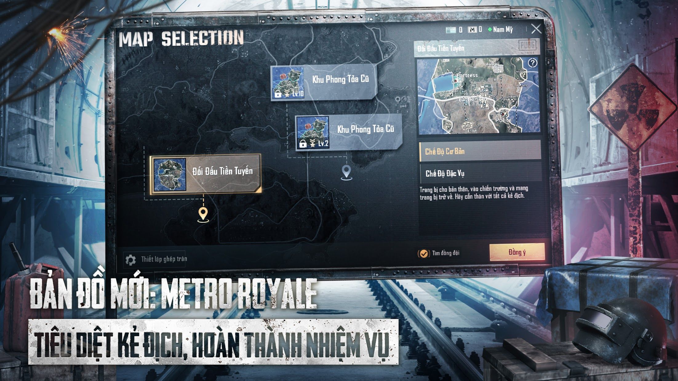 com.vng.pubgmobile_截图_5