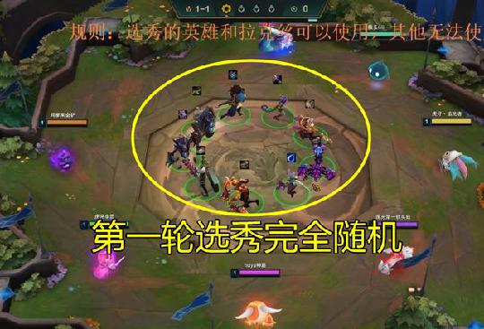 云顶之弈s4什么时候更新 更新时间一览 云顶之弈攻略 Ourplay