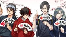 创造奇迹的《刀剑乱舞》,给现实中的刀剑带来了什么? 创造奇迹的《刀剑乱舞》,给现实中的刀剑带来了什么?