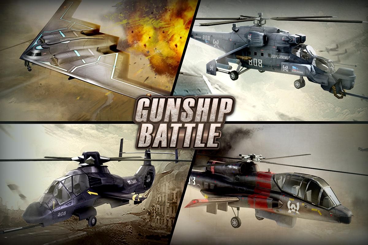 GUNSHIP BATTLE：直升机 3D Action