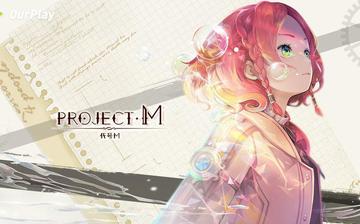 Project M Project M