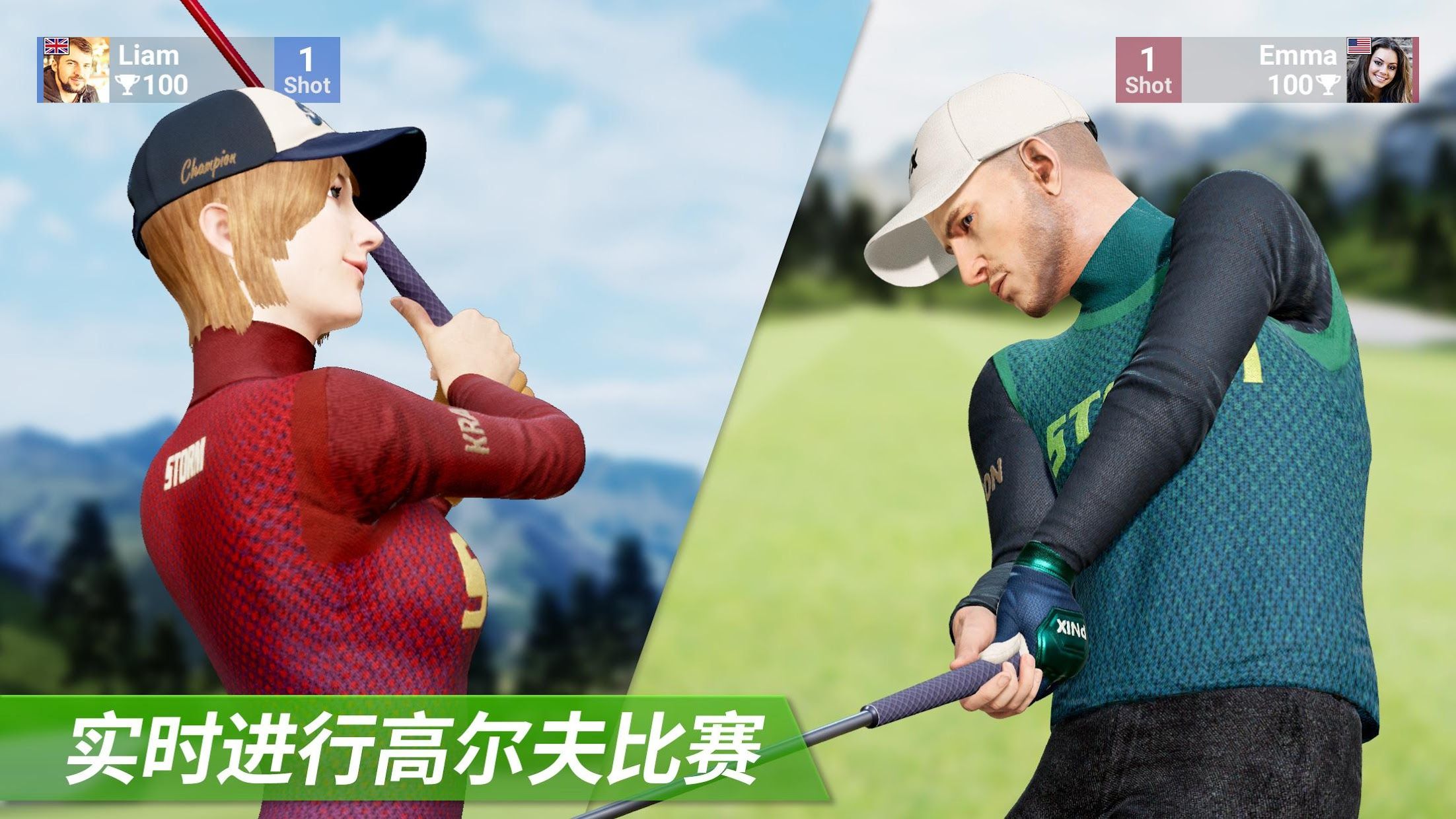 Golf King - 世界巡回赛_游戏简介_图2