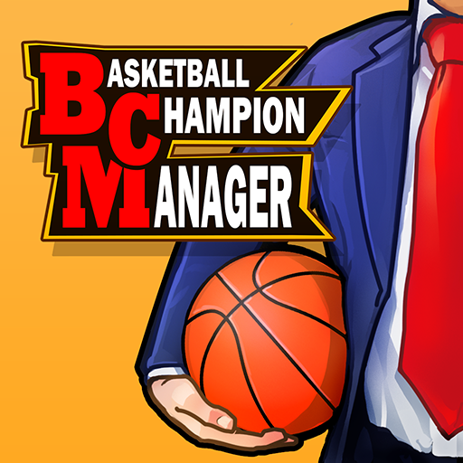 BCM: 地表最强篮球经理人