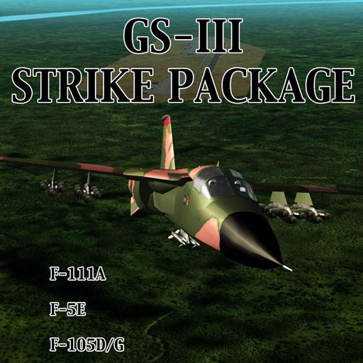 Gunship III - STRIKE PACKAGE