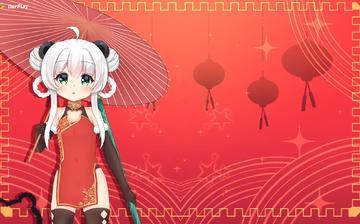 Pandaclip: The Black Thief - Action RPG Shooter Pandaclip: The Black Thief - Action RPG Shooter
