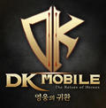 DK Mobile：英雄归来(韩服)