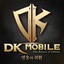 DK Mobile：英雄归来