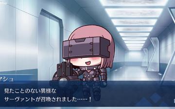Fate/Freedom Order ~我与你的联合战争~ Fate/Freedom Order ~我与你的联合战争~