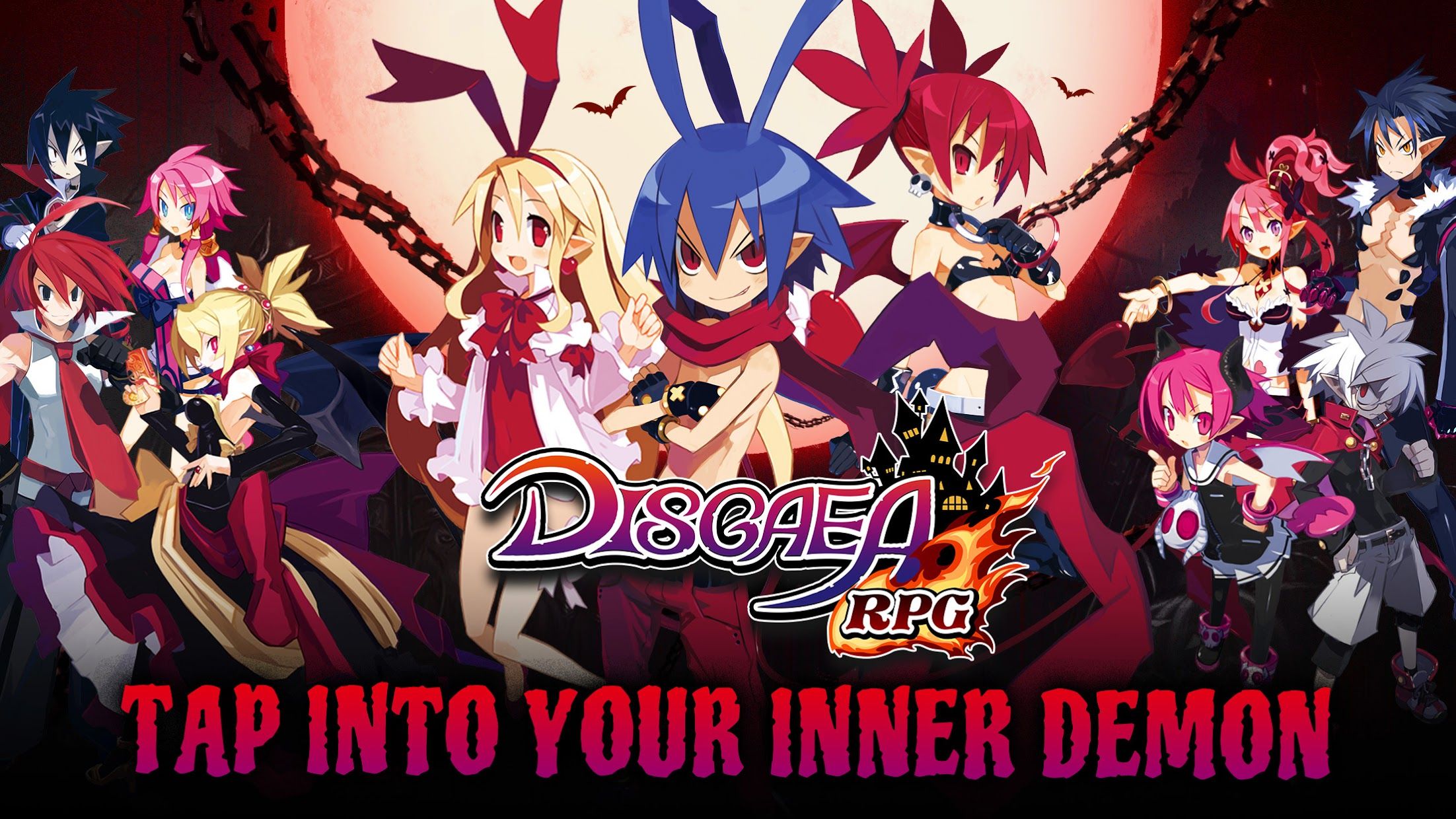 魔界战记 DISGAEA RPG （美服）