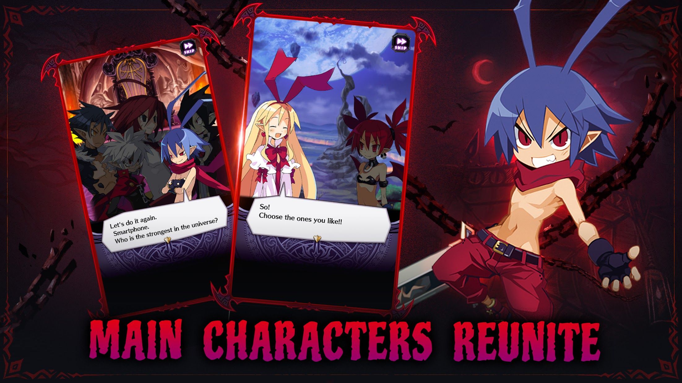 魔界战记 DISGAEA RPG （美服）_游戏简介_图2